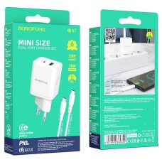 Borofone BN7 QC PD USB Power Adapter 1 Type-C  /  1 USB + Type-C to Type-C Cable (White)